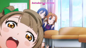 Love Live! School Idol Project